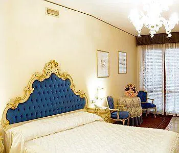 فندق سيرينا 3*